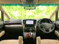 2016 Toyota Alphard G