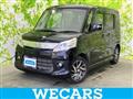 2014 Suzuki Suzuki Others