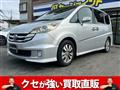 2008 Honda Step WGN