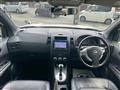 2013 Nissan X-Trail