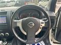 2013 Nissan X-Trail