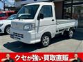 2013 Daihatsu Hijet Truck