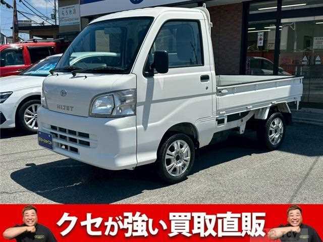 2013 Daihatsu Hijet Truck