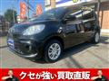 2017 Daihatsu Boon