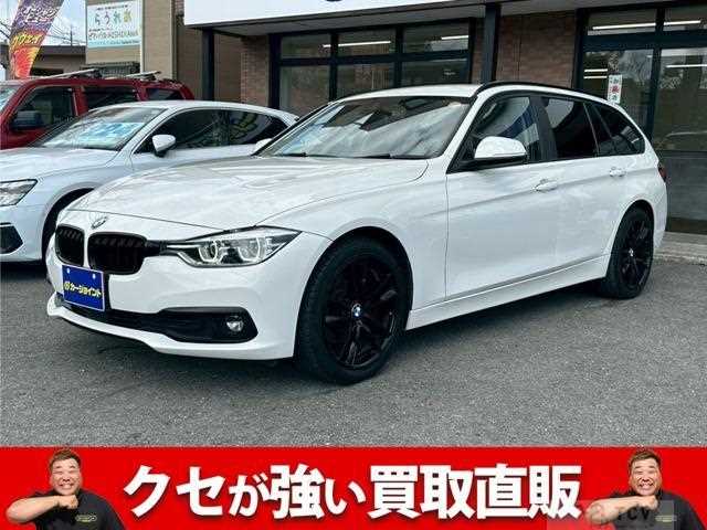 2016 BMW 3 Series