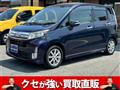 2013 Daihatsu Move