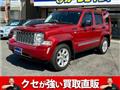2009 Jeep Cherokee