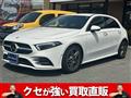2021 Mercedes-Benz A-Class