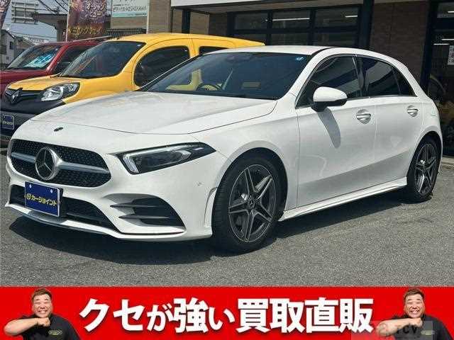 2021 Mercedes-Benz A-Class
