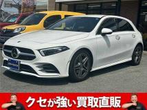 2021 Mercedes-Benz A-Class
