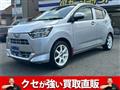 2018 Daihatsu Mira
