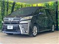 2020 Toyota Vellfire