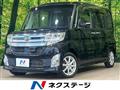 2015 Daihatsu Tanto