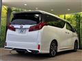 2023 Toyota Alphard G