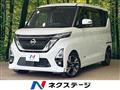 2021 Nissan ROOX