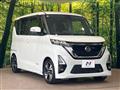 2021 Nissan ROOX