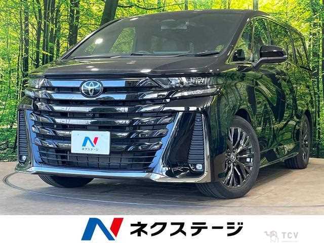 2023 Toyota Vellfire