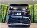 2023 Toyota Vellfire