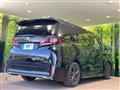 2023 Toyota Vellfire