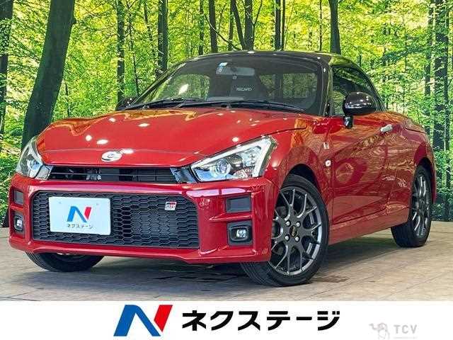 2021 Daihatsu Copen