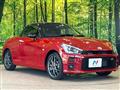 2021 Daihatsu Copen