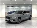 2025 Volvo V60