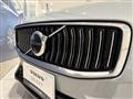 2025 Volvo V60
