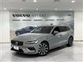 2025 Volvo V60
