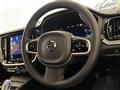 2025 Volvo V60