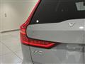 2025 Volvo V60
