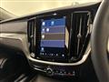 2025 Volvo V60