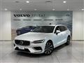 2025 Volvo V60