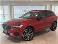 2021 Volvo XC60