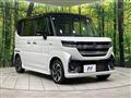 2026 Suzuki Suzuki Others
