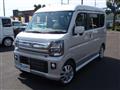 2026 Nissan Clipper Rio