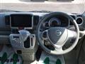 2026 Nissan Clipper Rio