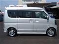 2026 Nissan Clipper Rio