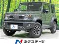 2023 Suzuki Jimny Sierra