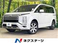2022 Mitsubishi Delica D5