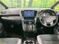 2016 Toyota Vellfire