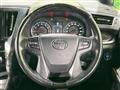 2016 Toyota Vellfire