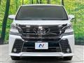 2016 Toyota Vellfire