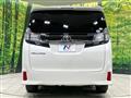 2016 Toyota Vellfire