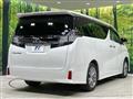 2016 Toyota Vellfire