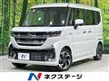 2026 Suzuki Suzuki Others