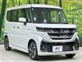 2026 Suzuki Suzuki Others