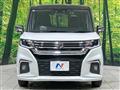 2024 Suzuki Suzuki Others