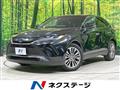 2023 Toyota Harrier Hybrid