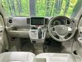 2025 Nissan Clipper Rio