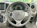 2025 Nissan Clipper Rio